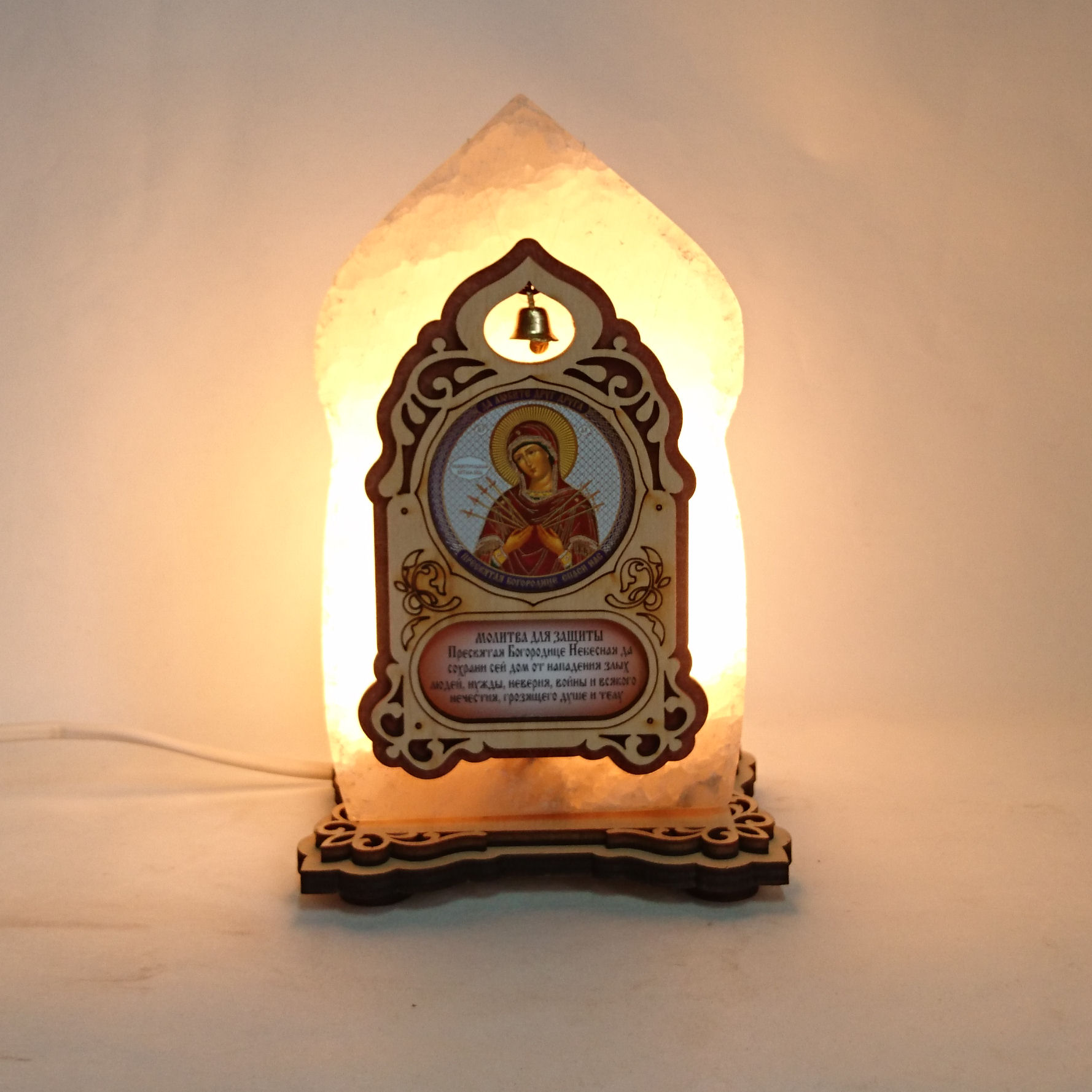 

Соляная лампа EcoDecorLamp Икона маленькая Семистрельная