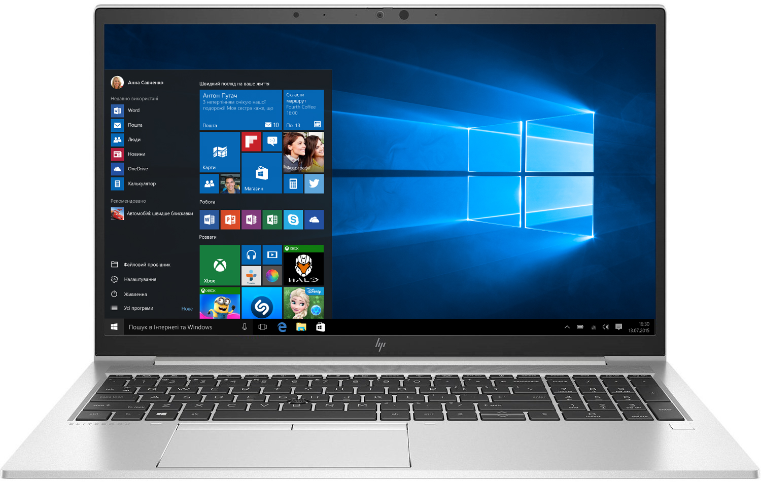 

Ноутбук HP EliteBook 850 G8 (2Y2R6EA) Silver