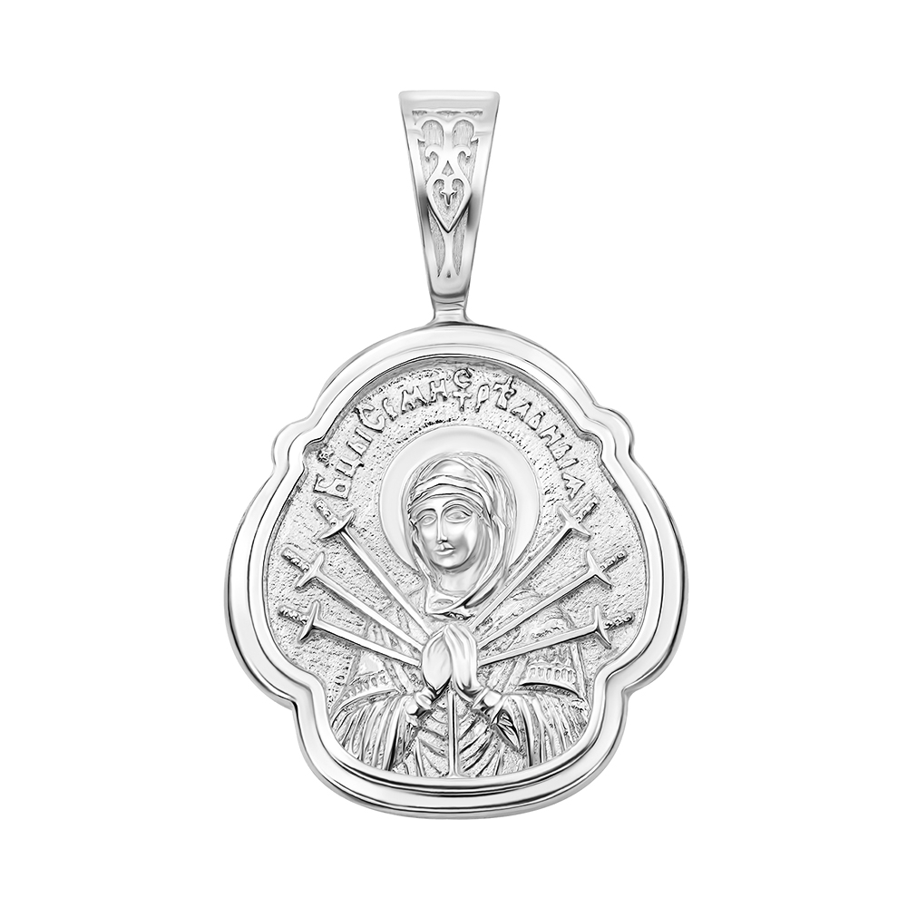 

Серебряная ладанка Божия Матерь Семистрельная 000126306