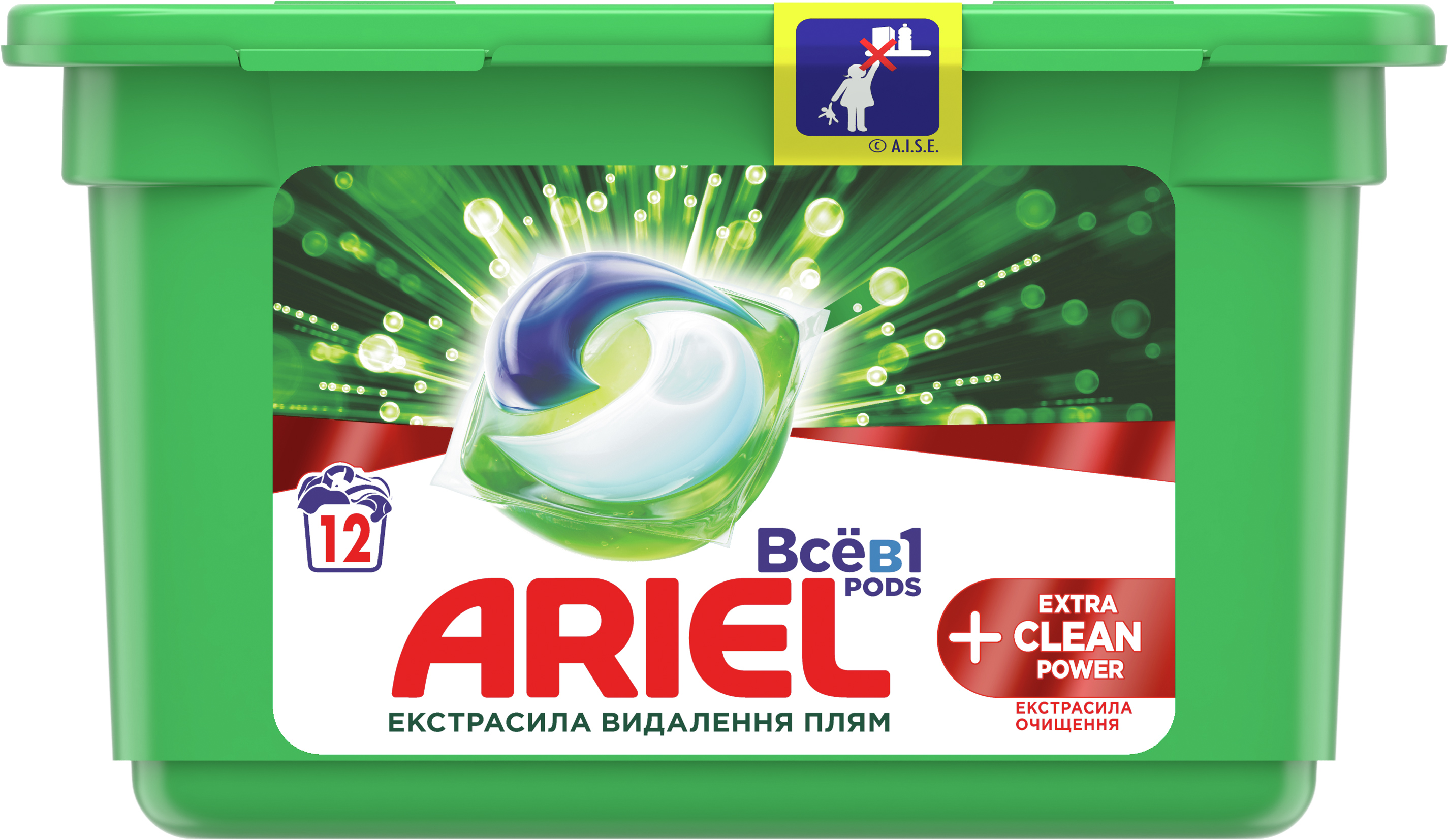 Капсулы Ariel Extra Oxi Effect 12шт
