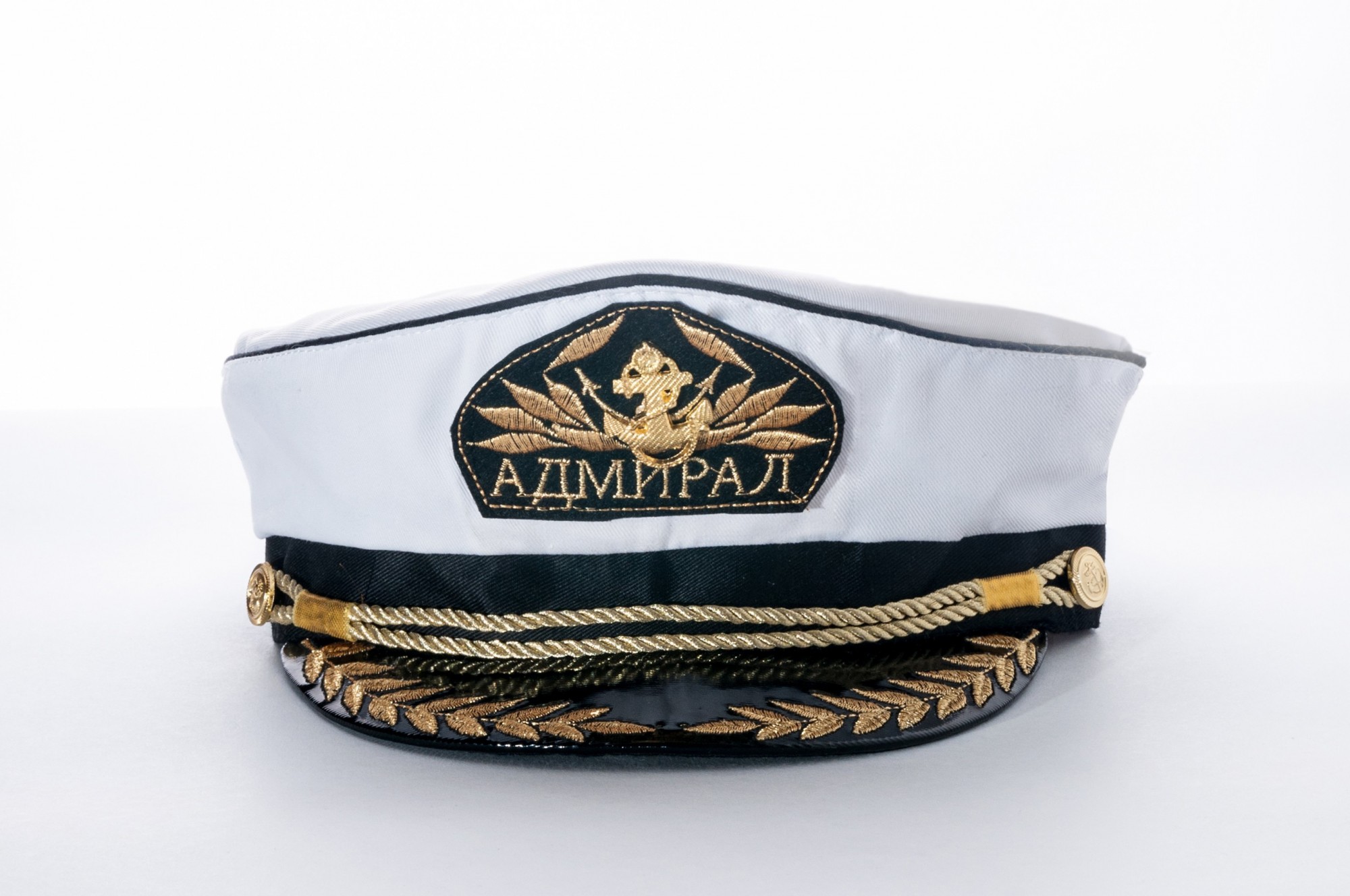 

​Морской головной убор с козырьком "Адмирал" L