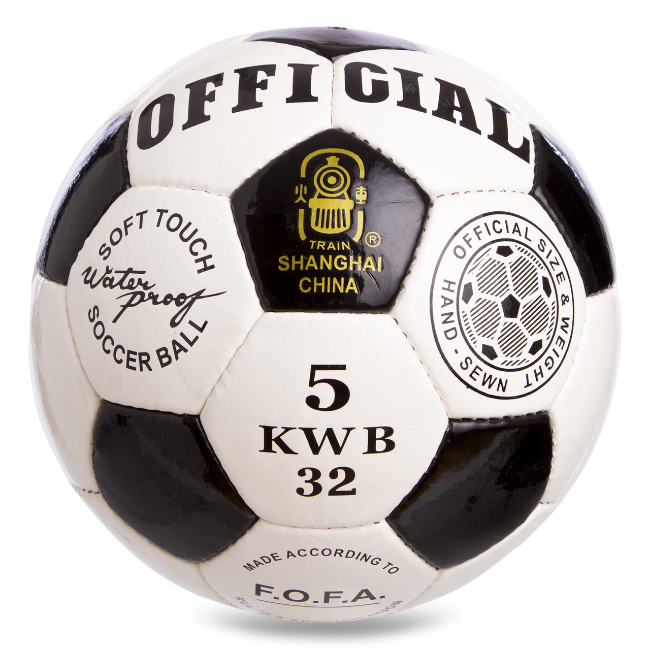 

Мяч футбольный Profi Pro Liga №5 OFFICIAL FB-0663 White-Black