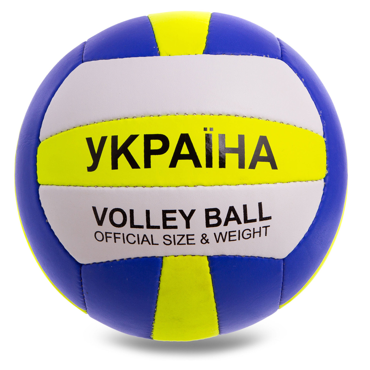 

Мяч волейбольный Profi Pro Liga UKRAINE VB2127 размер №5 White-Yellow-Blue