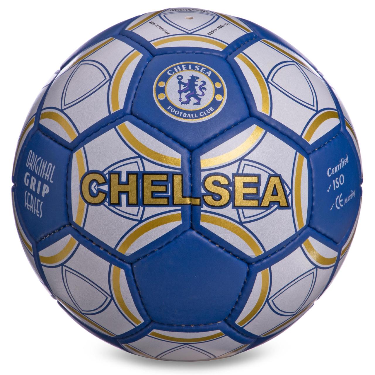 

Мяч футбольный Profi Grippy Pro Liga №5 Chelsea FC 0047-152 Blue-White