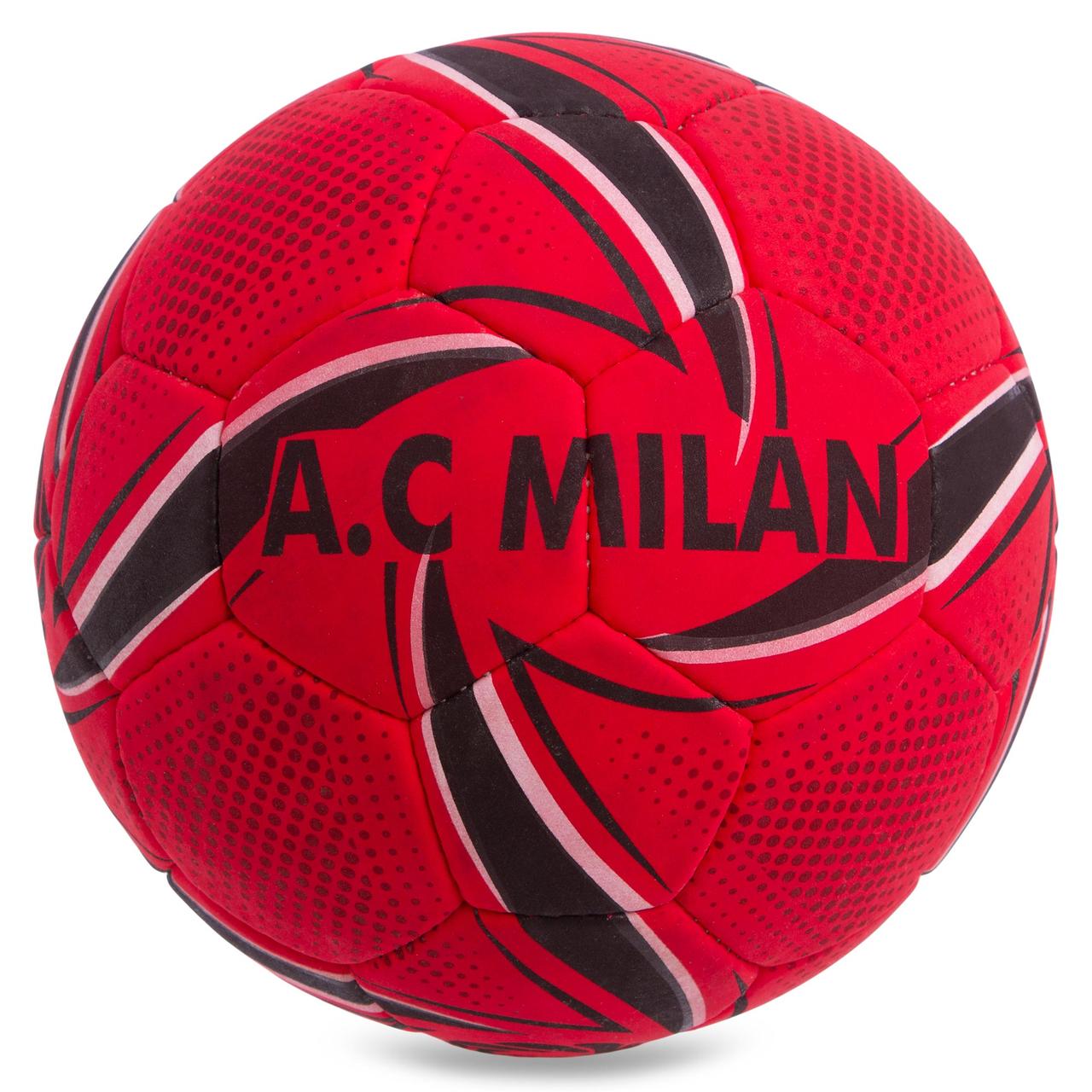 

Мяч футбольный Profi Grippy Pro Liga №5 AC Milan Милан FC FB-0596 Red-Black