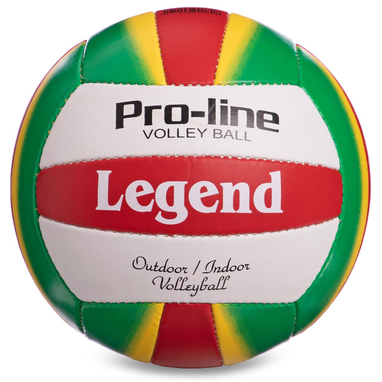 

Мяч волейбольный Legend Pro Liga LG5189 размер №5 Green-Red-White
