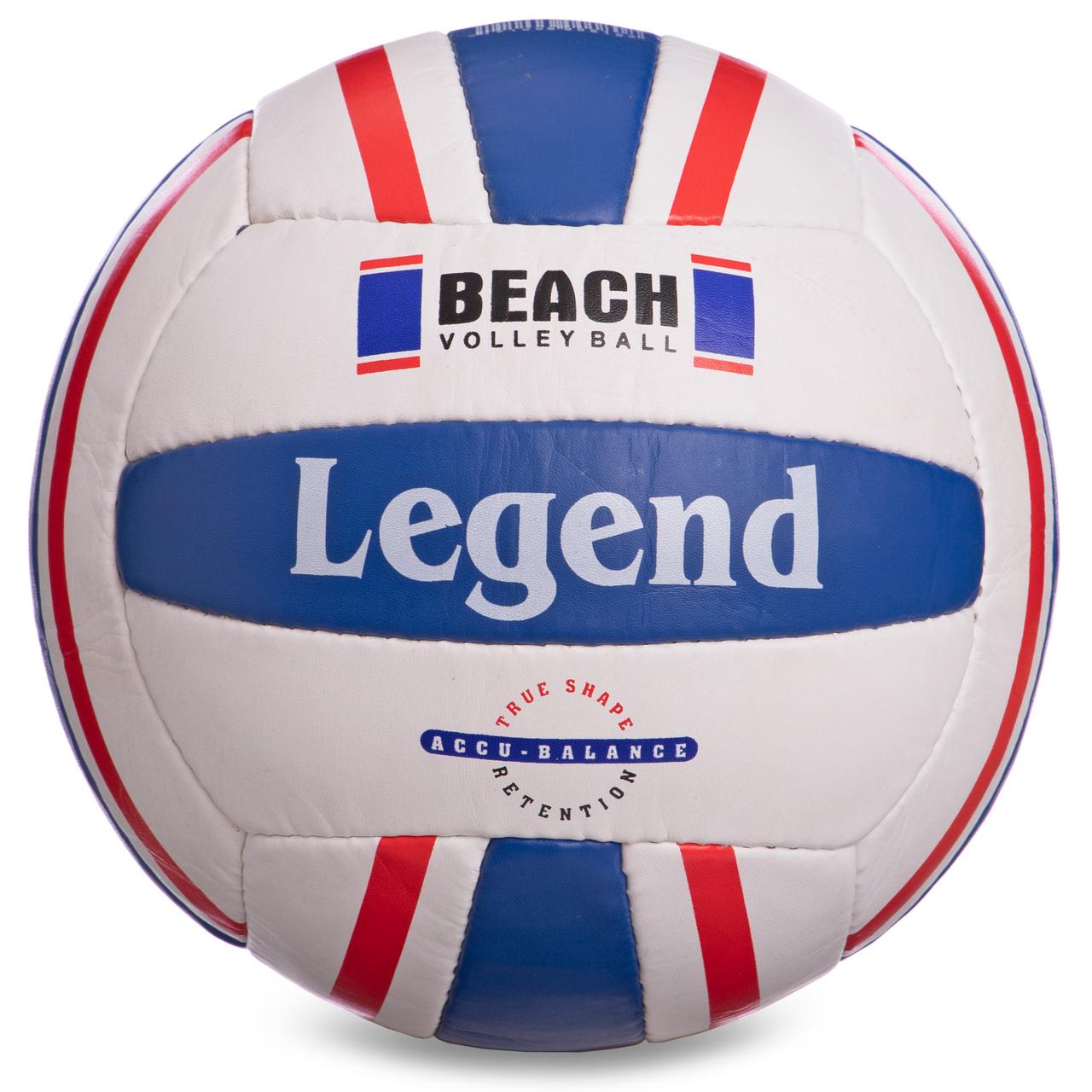 

Мяч волейбольный Legend Pro Liga LG5192 размер №5 White-Red-Blue