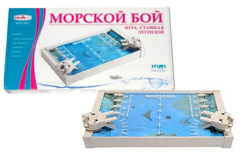 

Настільна гра Colorplast "Морський бій" стратегічна 53*27*8 см., синьо-білий 1234