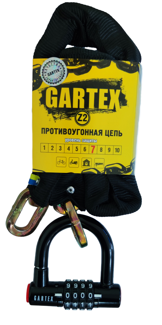 

Противоугонная цепь (велозамок) Gartex Z2 1500x8 мм 004