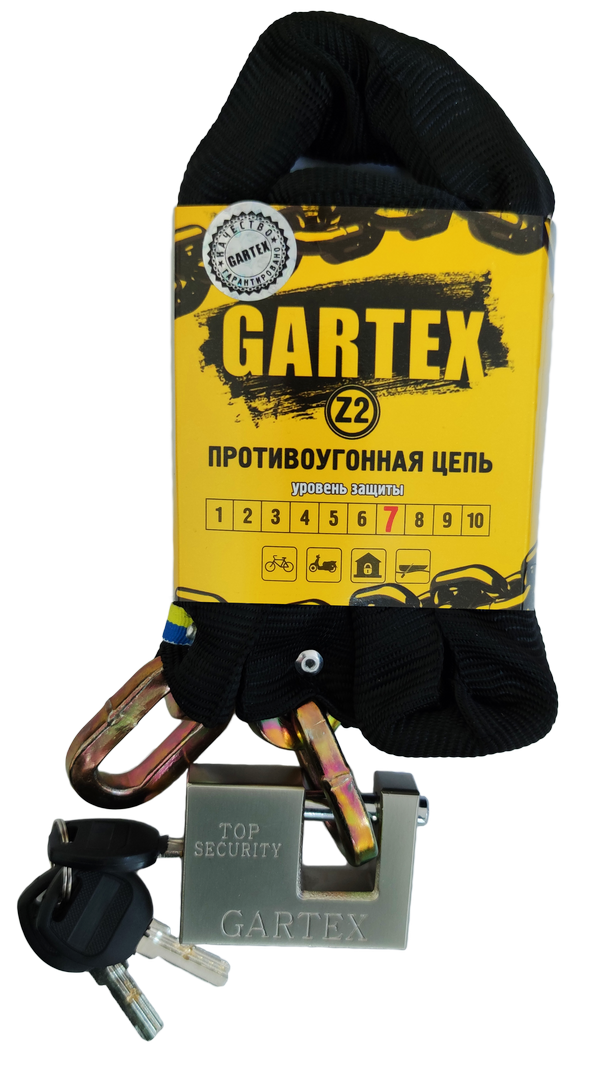 

Противоугонная цепь (велозамок) Gartex Z2 800x8 мм 003