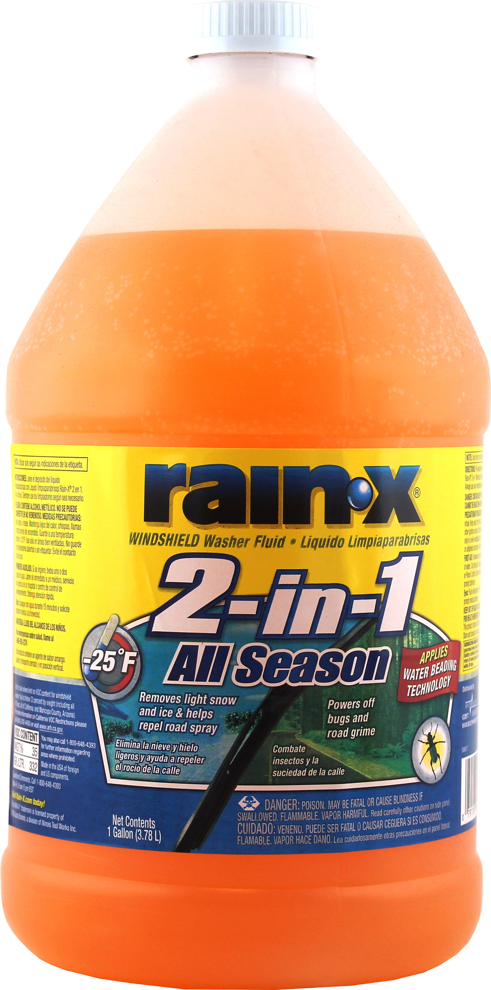 Rain-X All Season Windshield Washer Fluid 5066517