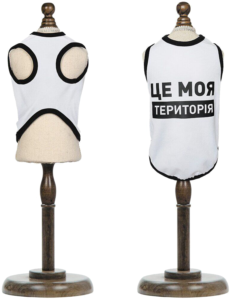 

Борцовка для собак Pet Fashion "Это моя территория" M Белая