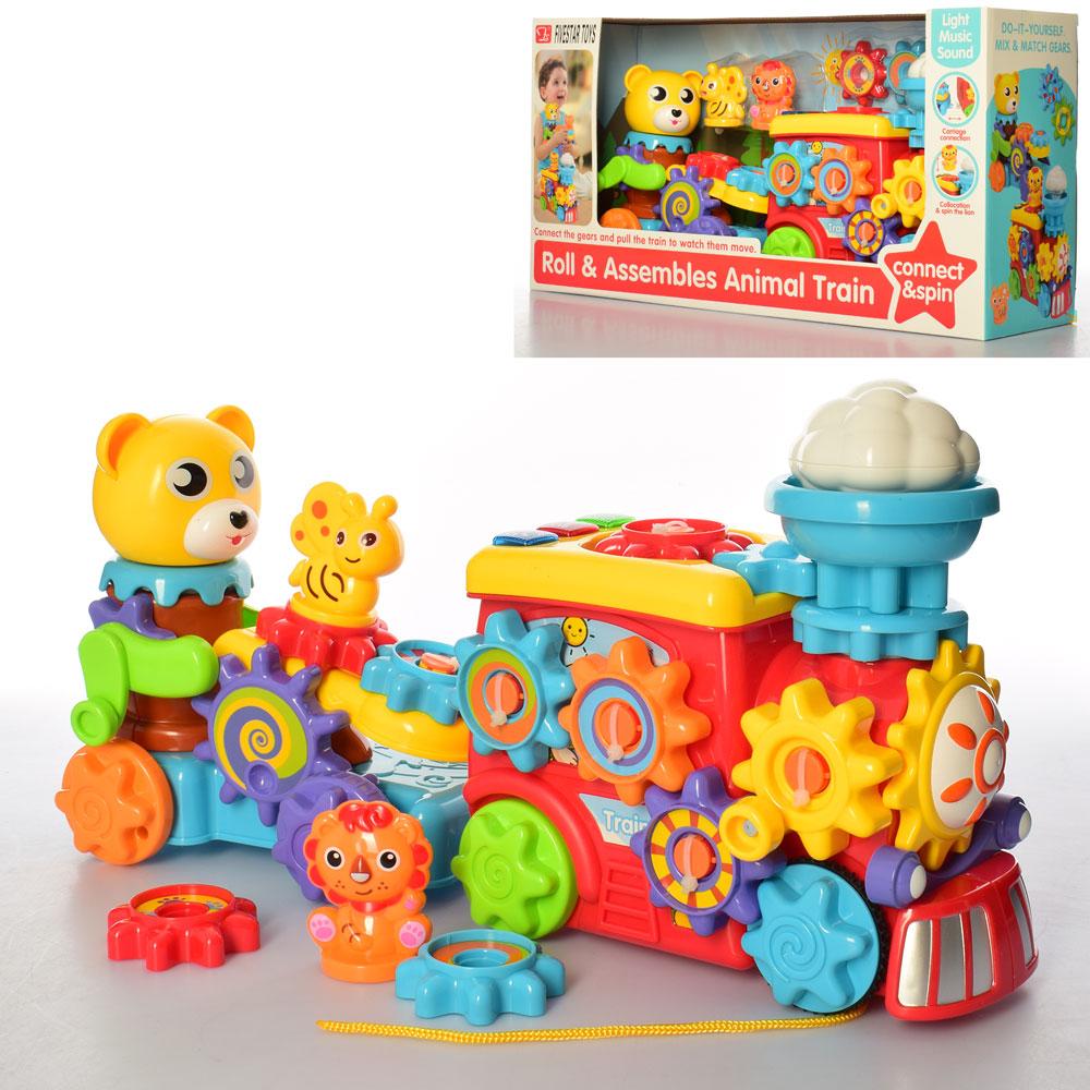 

Деткая музыкальная игрушка игра-каталка Bambi 35864 развивающая и обучающая игрушка