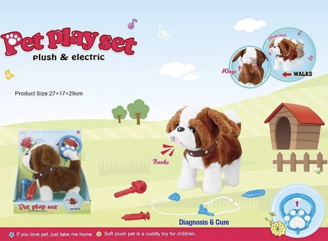

Собачка Star toys T 825-1 (36) на поводке, ходит, лает, с аксессуарами, на батарейках, в коробке