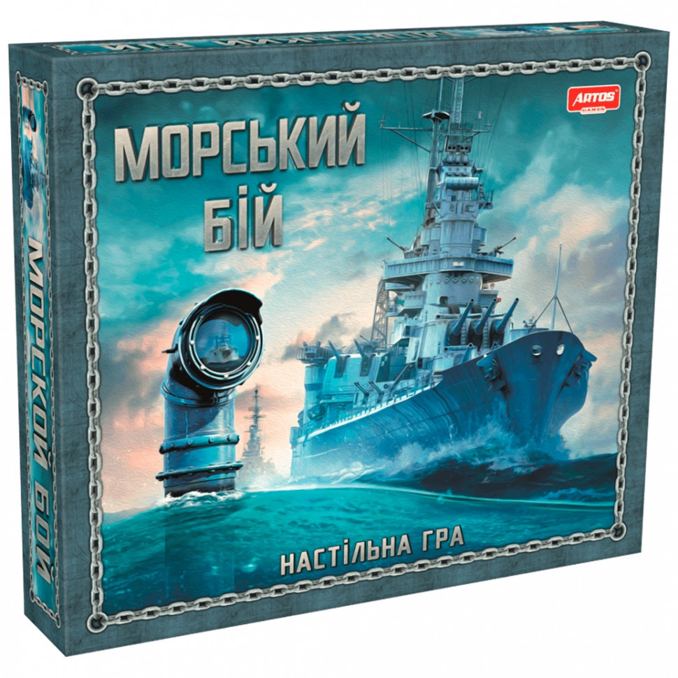 

Детская настольная игра Морской бой 0789ATS для 2х игроков