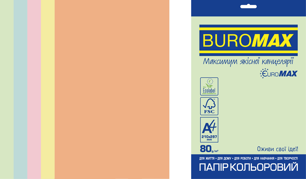 

Набор офисной цветной бумаги Buromax Euromax Pastel A4 80 г/м² 5 цветов 250 листов (BM.27212250E-99)