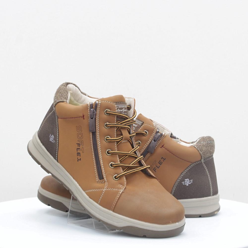 

Ботинки Stylen Gard 40 коричневые 54931