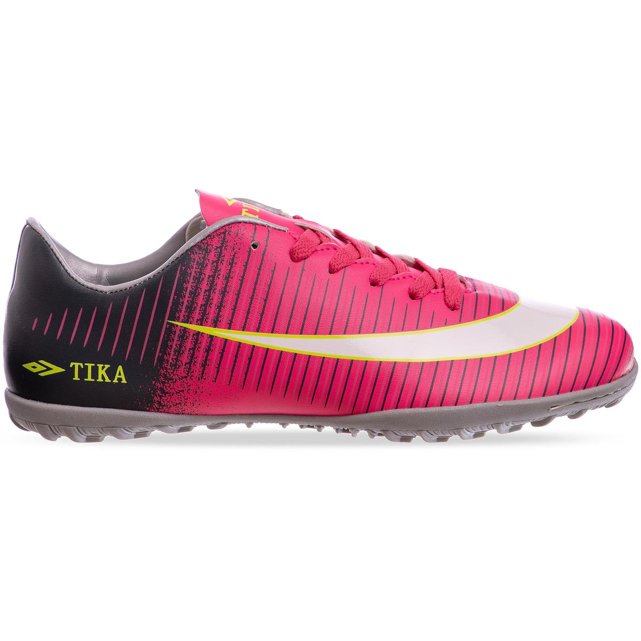 

Сороконожки шиповки Tika GF-001-6 размер 43 Pink-Black