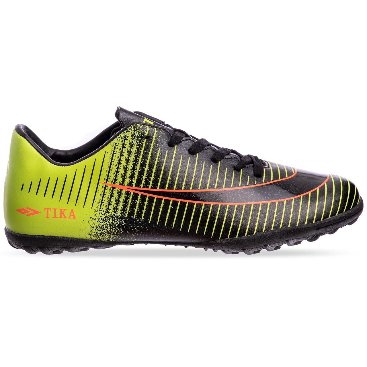 

Сороконожки шиповки Tika GF-001-1 размер 44 Green-Black