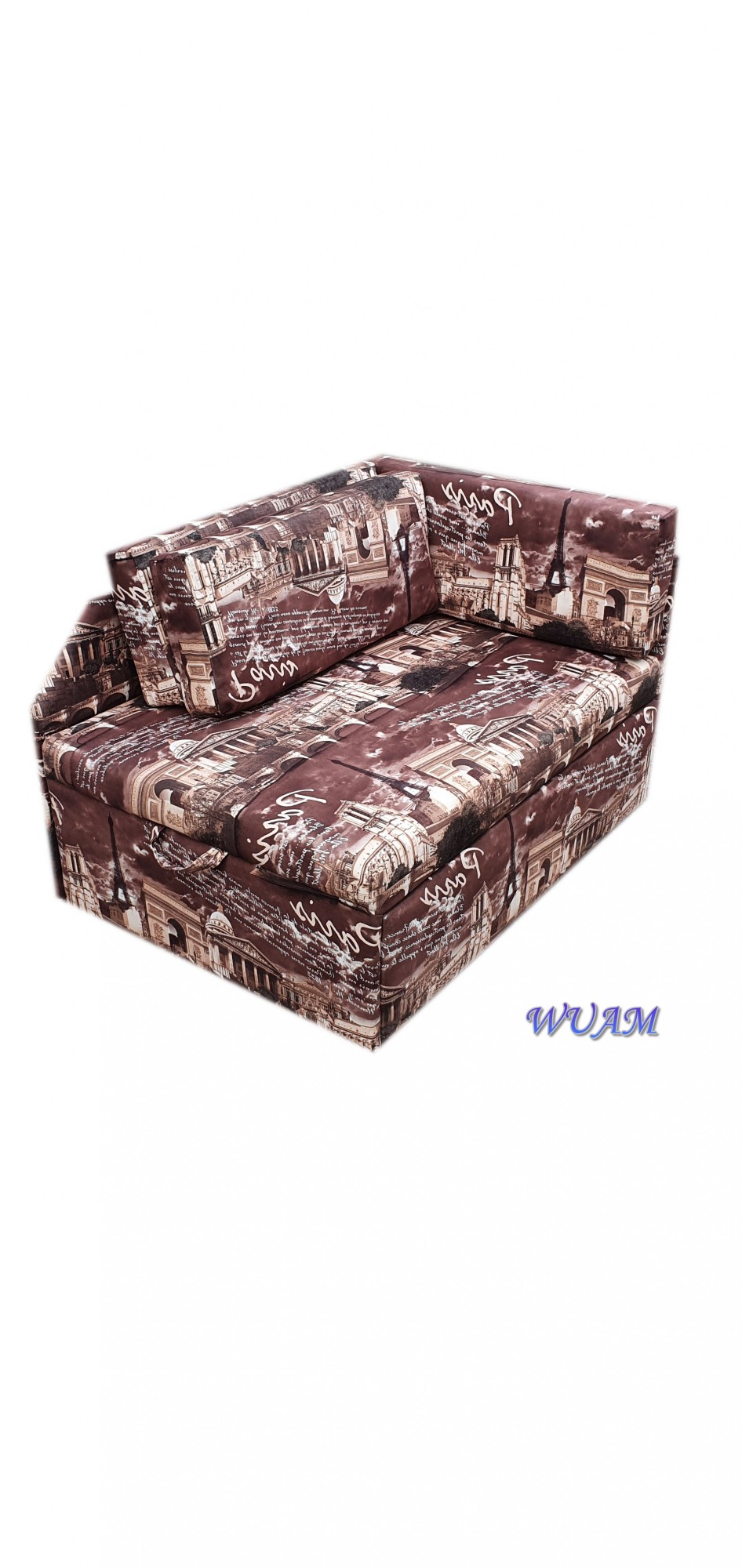 

Детский диван Квадрик Г 55*105*75 Коричневый Париж 000141