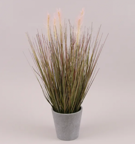 

Искусственное растение в горшке Flora 54 см 26923