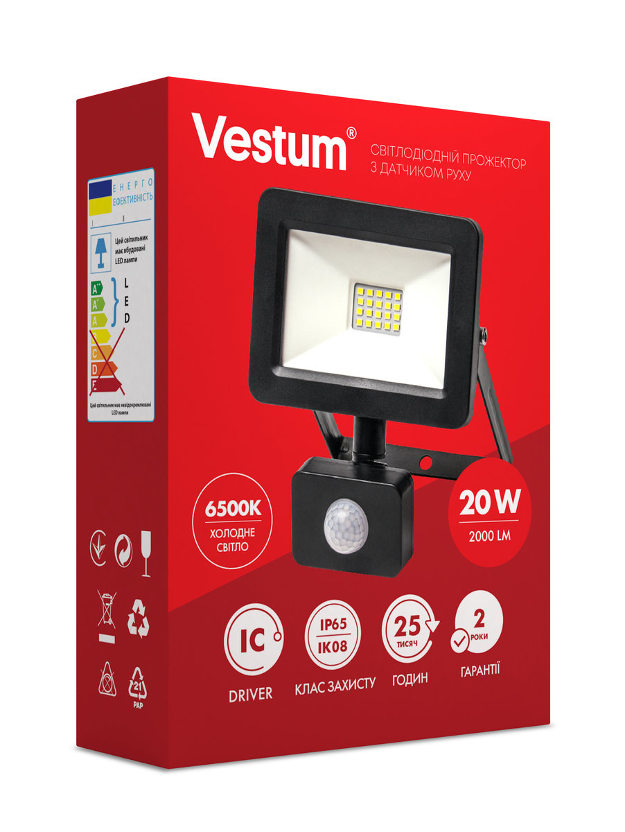 

Светодиодный прожектор с датчиком движения Vestum 20Вт 2000Лм 6500K 175-250V IP65 1-VS-3010