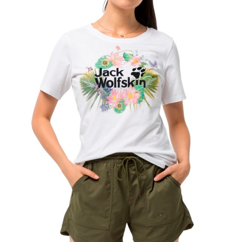 

Футболка женская Jack Wolfskin Paradise Logo T W белая 1807661-5018, Футболка женская Jack Wolfskin Paradise Logo T W белая 1807661-5018 (L)