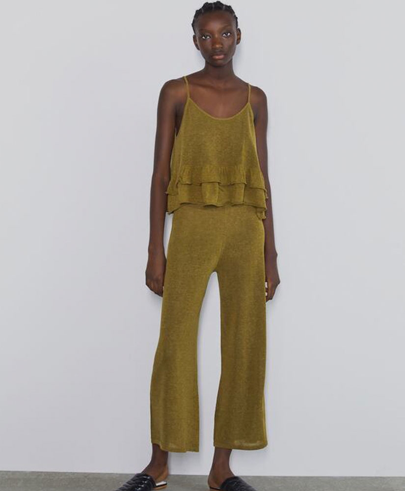 

Штани ZARA 2142124 S Золотий