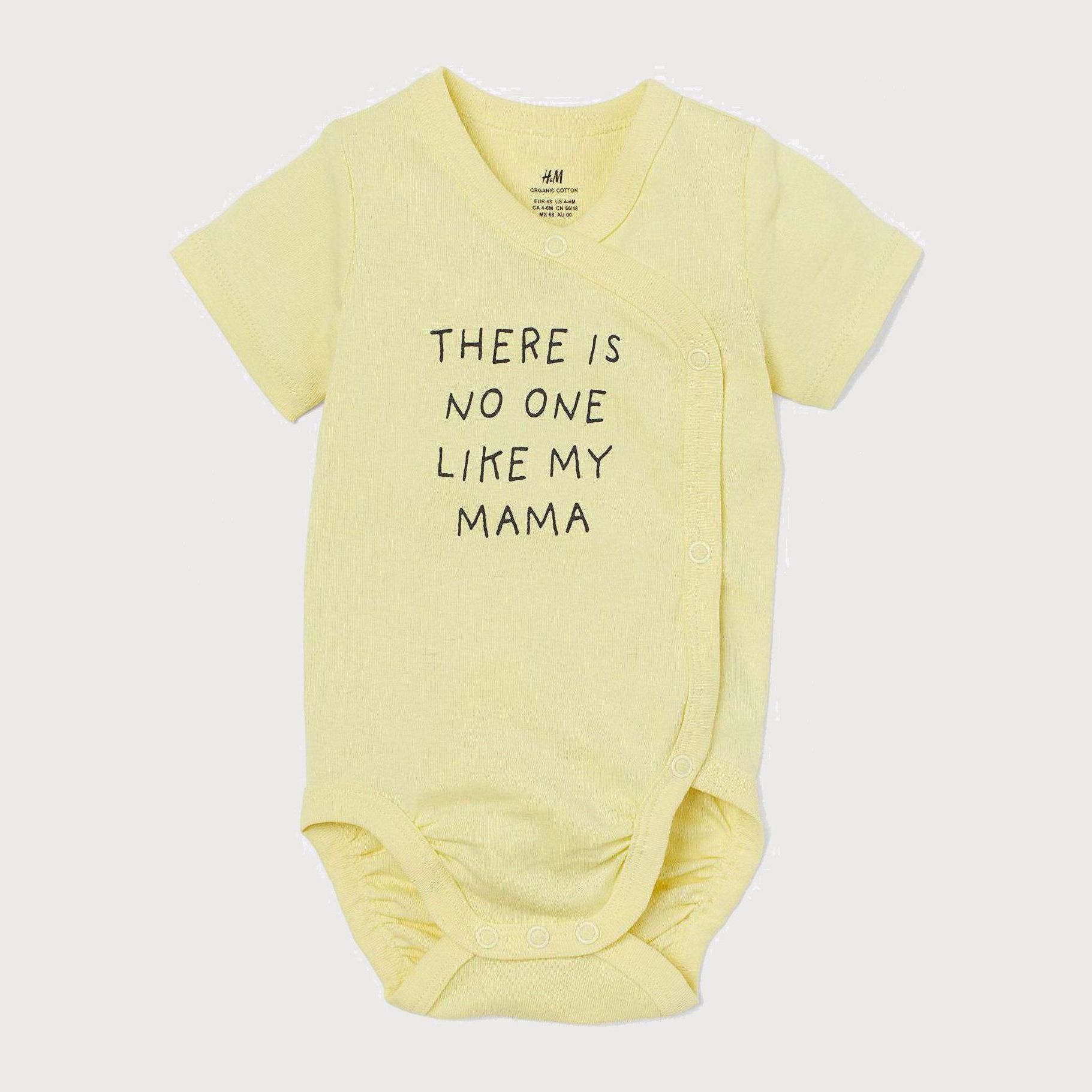 

Боди-распашонка H&M 7679830-ADGM 74 см Лимонная с принтом