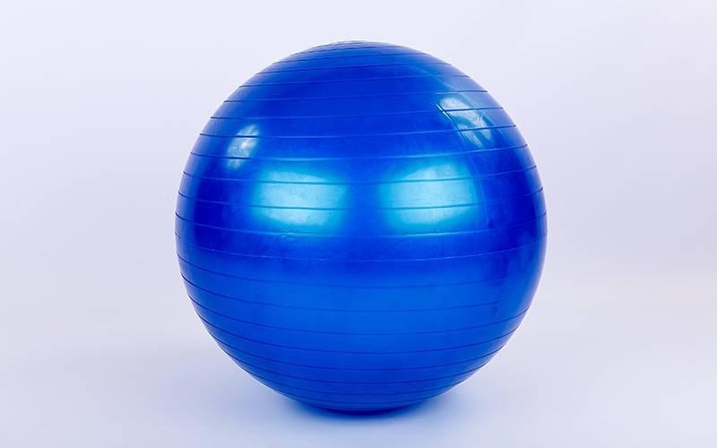 

Мяч для фитнеса, фитбол 65см Zelart, синий (FI-1980-65-4)