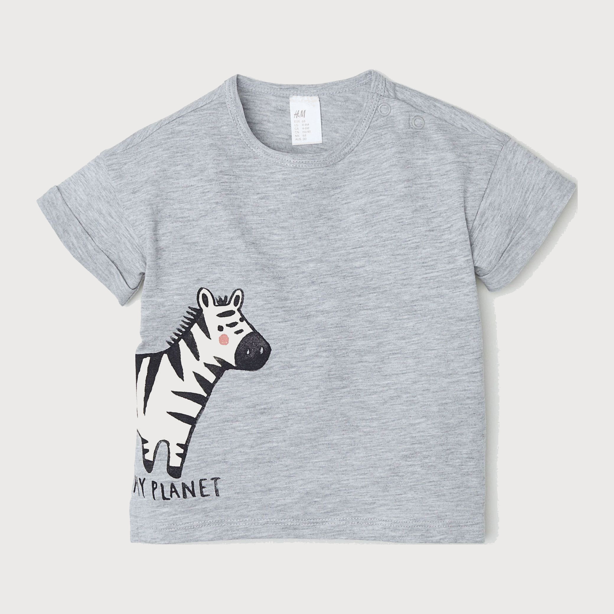 

Футболка H&M 6128647-AAQS 86 см Серая с принтом