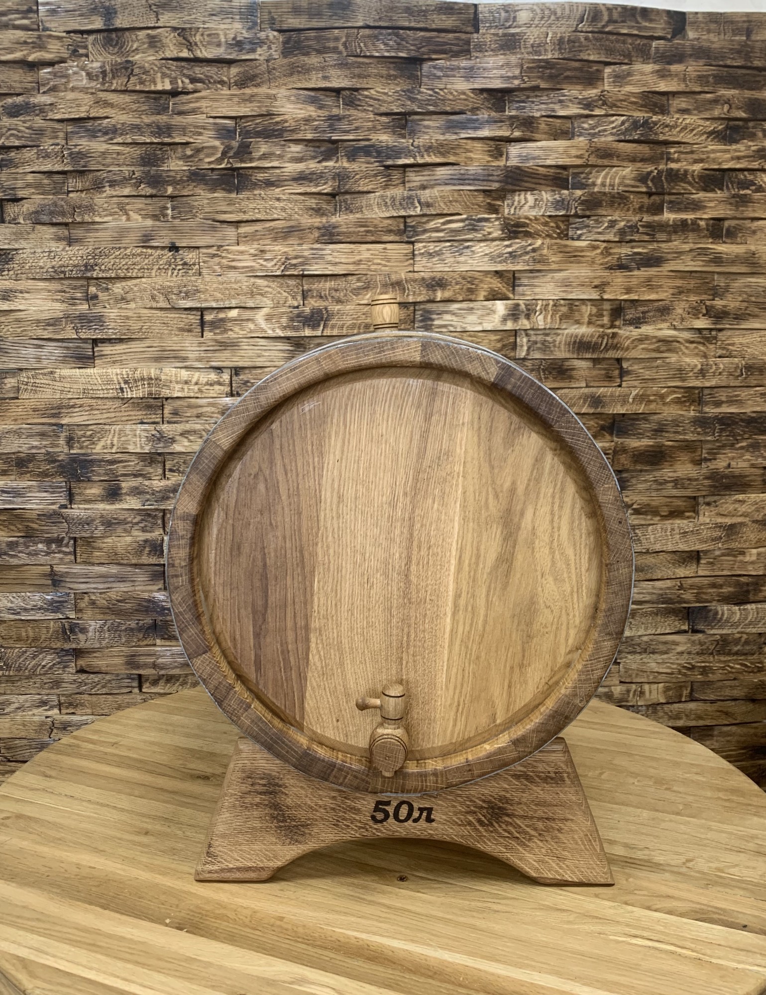 

Бочка дубовая Wooden Barrels из колотого дуба 50Л