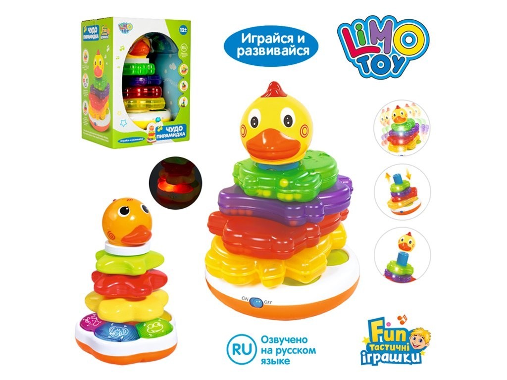 

Игра Чудо-пирамидка 3в1 Limo Toy 7015-7040