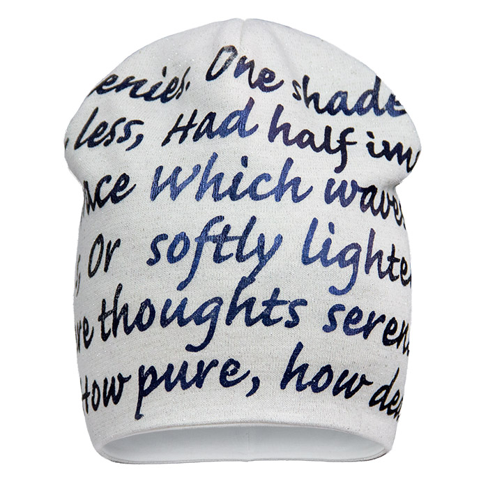 

Шапка демисезонная Девид стар 52 Молочный 18234