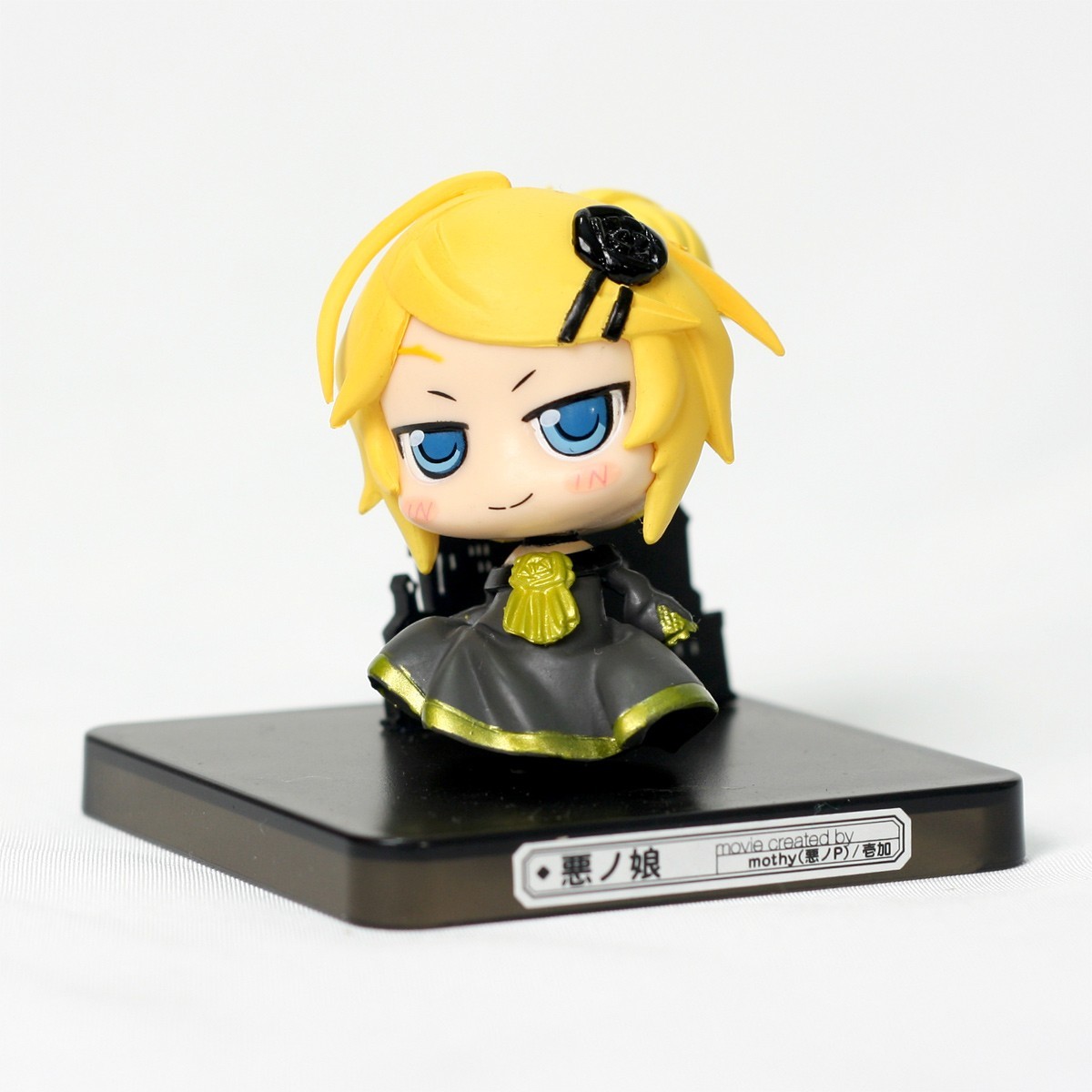 

Коллекционная аниме-фигурка Sega - Chibi Rin Kagamine, 50 мм