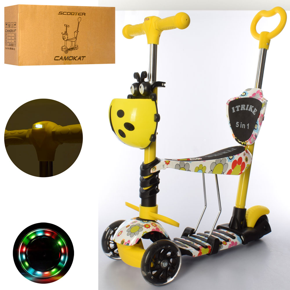 

Самокат iTrike MAXI JR 3-058-L-WP6 5в1 желтый