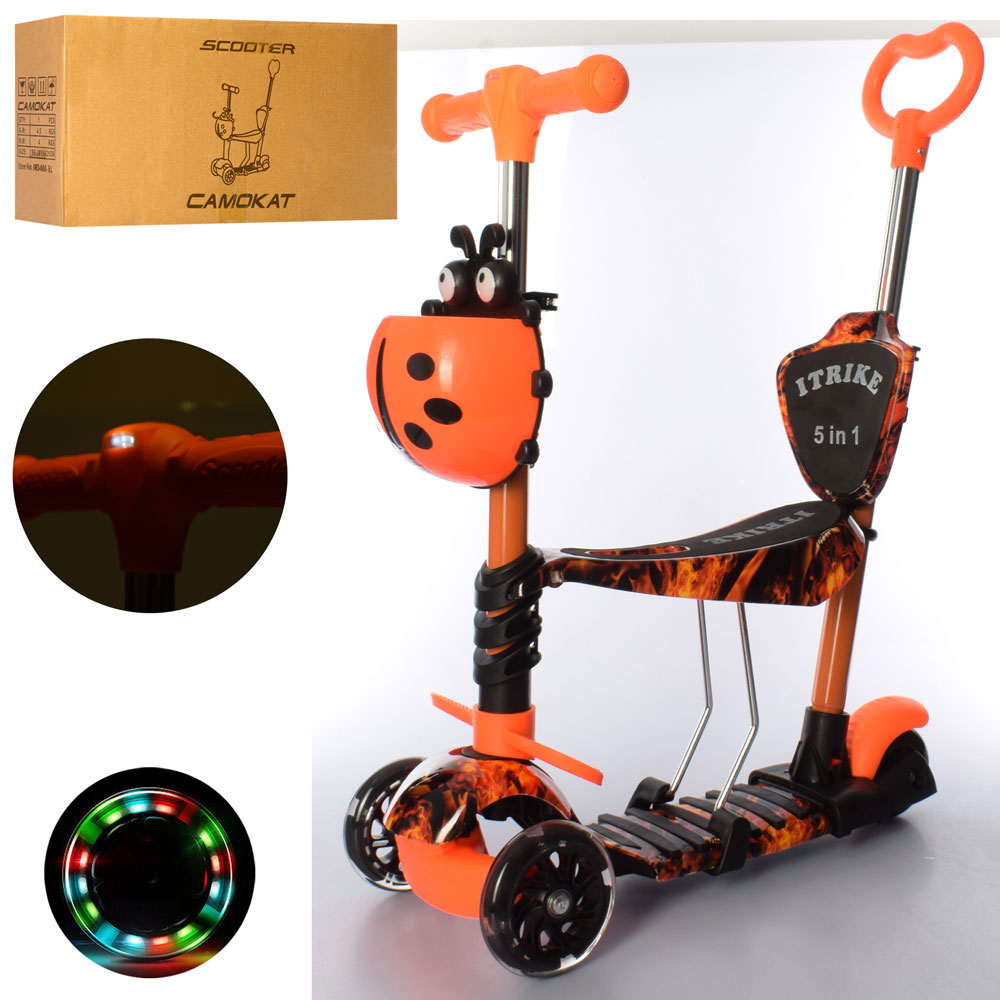 

Самокат iTrike MAXI JR 3-058-L-WP5 5в1 оранжевый