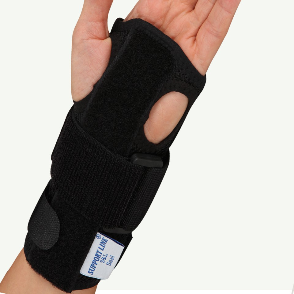 

Бандаж на запястья с металической пластиной Ersamed REF-19 L-XL