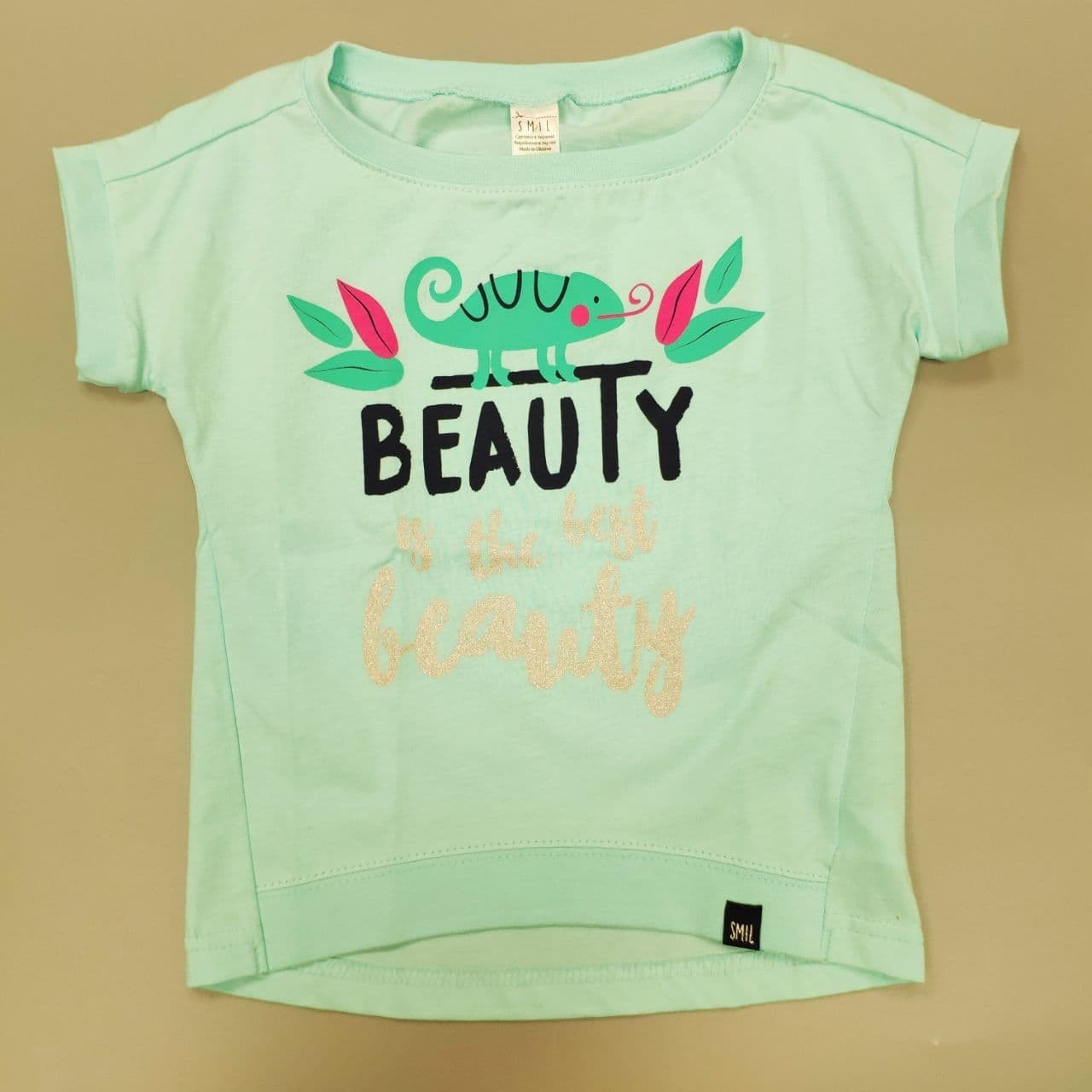 

Футболка для девочки с коротким рукавом Smil 110481 Beauty 110р. Бирюзовый