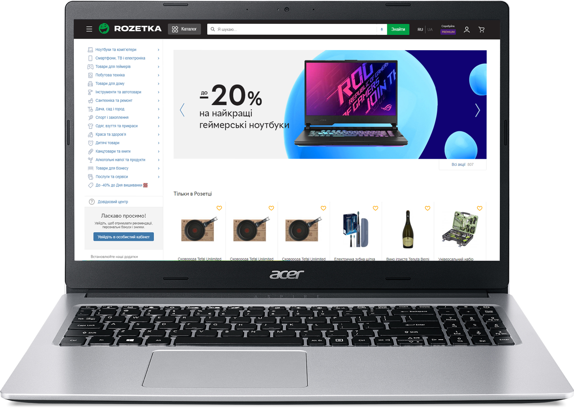 

Ноутбук Acer Aspire 3 A315-23G-R9BV (NX.HVSEU.00W) Pure Silver