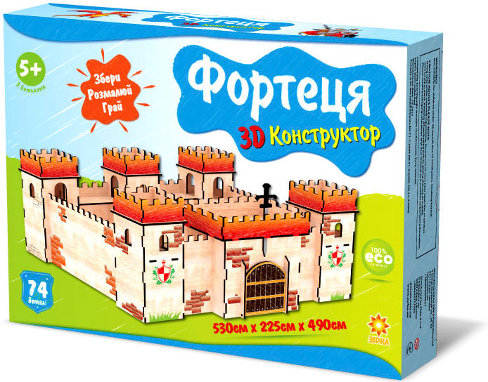 

Крепость, деревянный 3D конструктор, Зирка (12-52905)