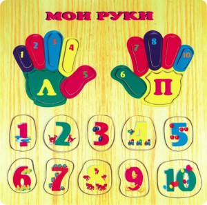 

Рамка-вкладыш Мои руки, Мир деревянных игрушек (12-24459)