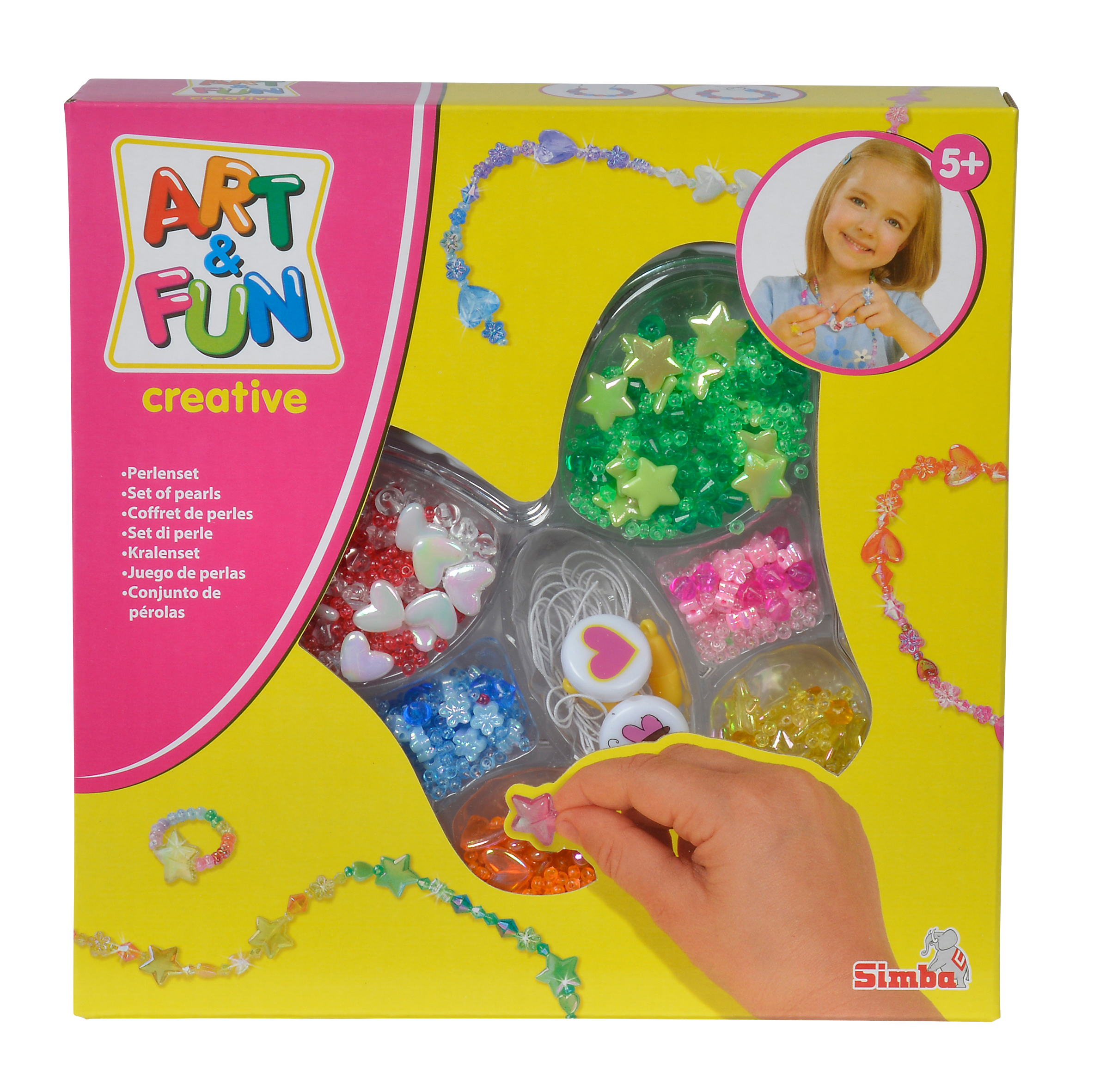 

Набор-2 с перламутровыми бусинками, Art and Fun, Simba, вырез бабочка (12-39555)