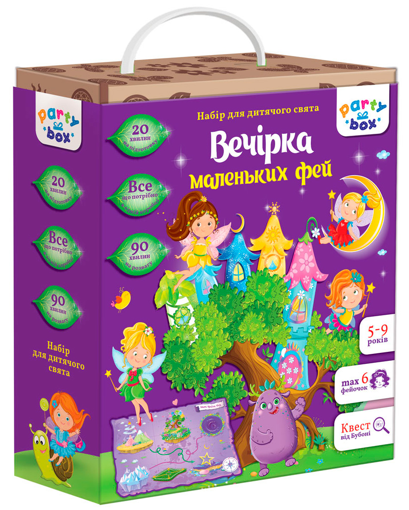 

Набор для праздника Вечеринка маленьких фей (укр.), Vladi Toys (12-68731)
