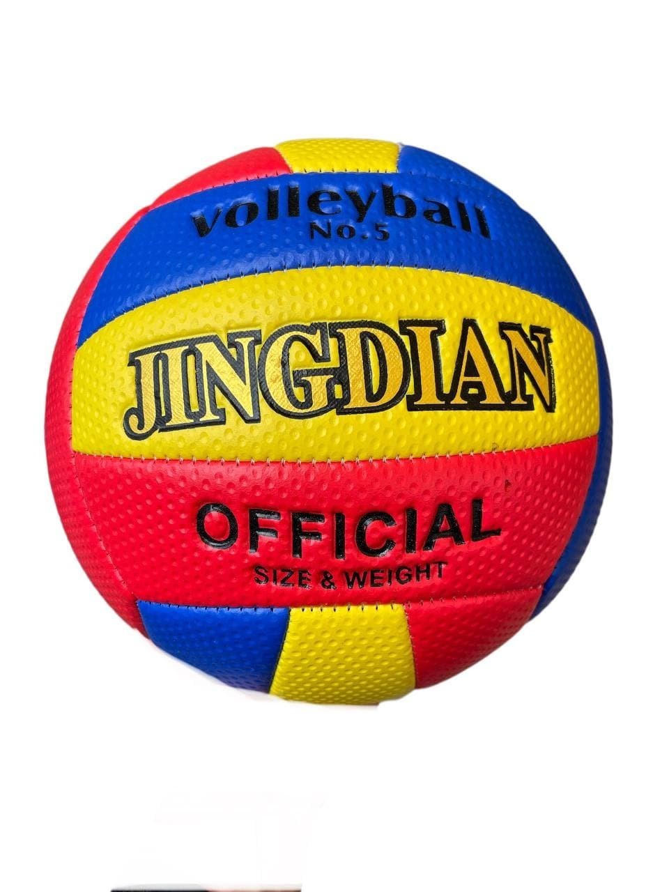 

Мяч Волейбольный Jingdian № 5, Цвет: Красный, желтый с синим