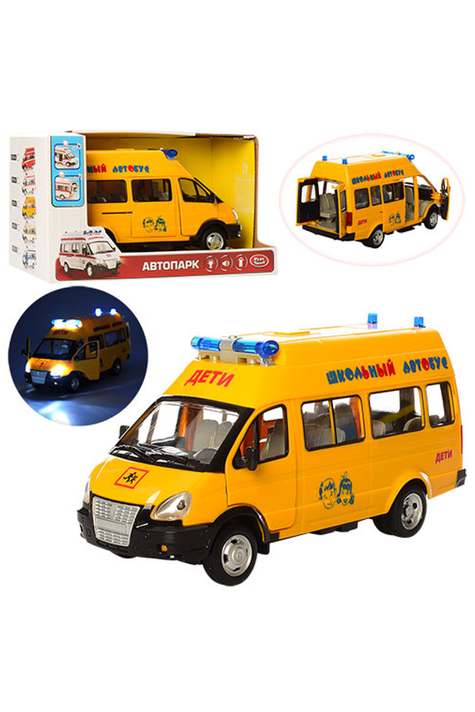 

Іграшка "Шкільний автобус" різнокольоровий (SKT000419797)
