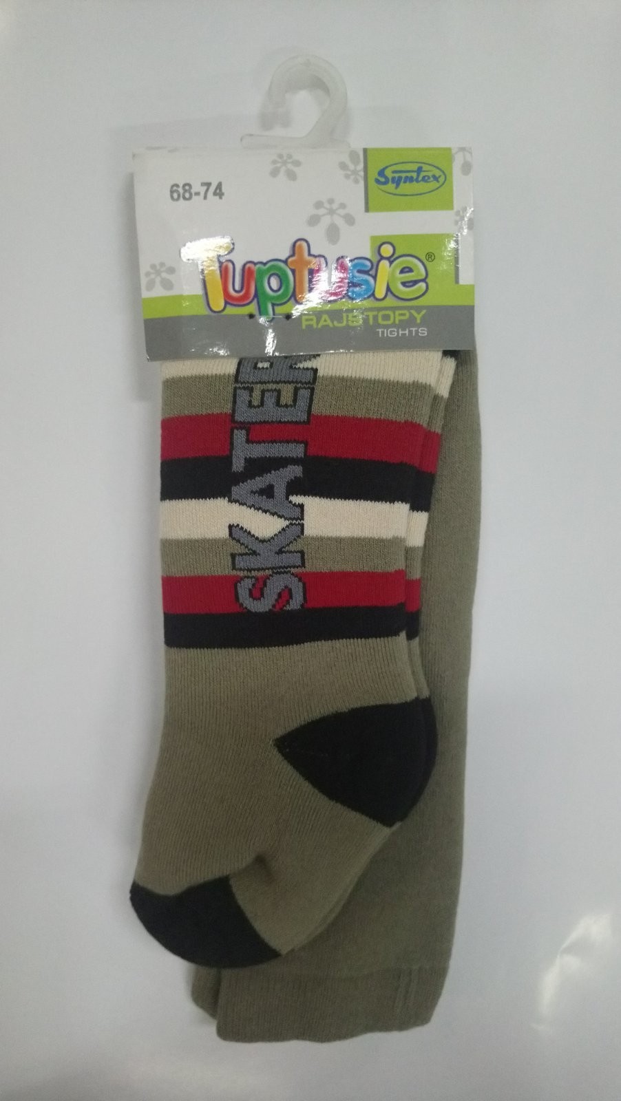 

Колготи дитячі махрові з малюнком Tuptusie SYNTEX р.68-74 (оливкові skater)