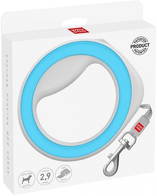 

Поводок-рулетка для собак Collar WAUDOG R-leash круглая XS-M до 40 кг 2,9 м, светоотражающая лента, голубая