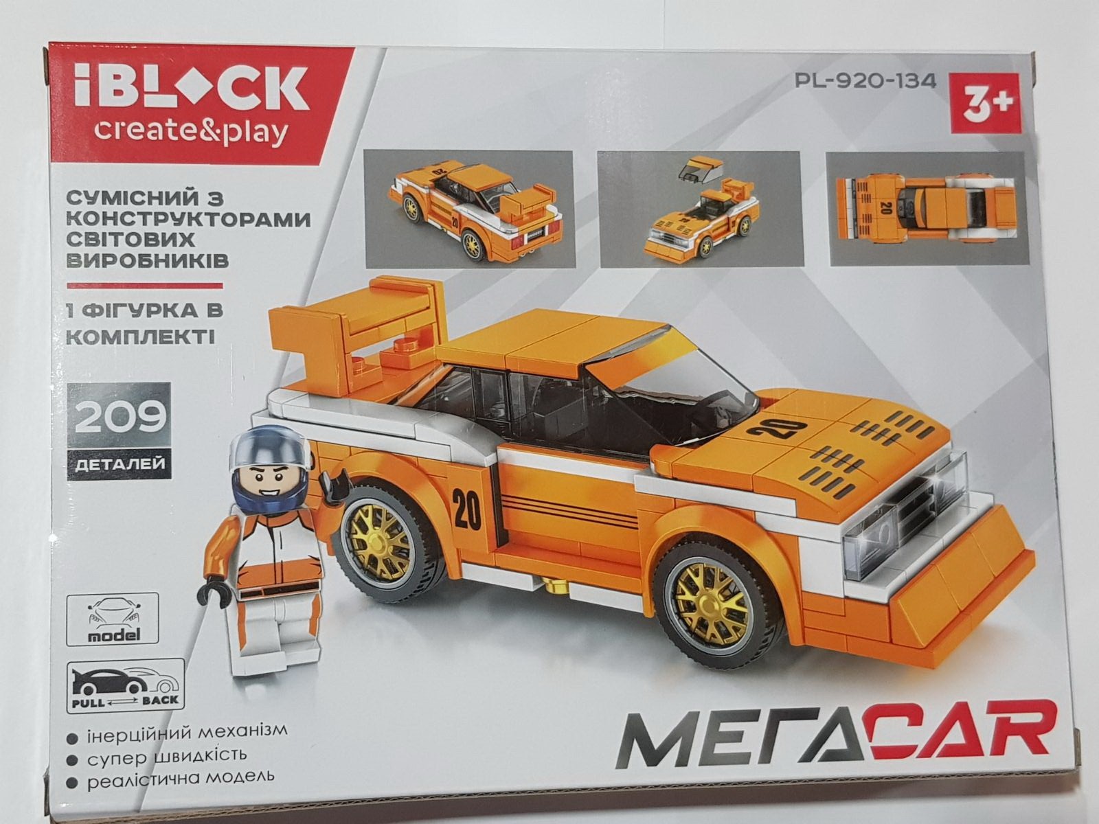 

Конструктор iBlock Мегаcar Машинка PL-920-134 Оранжевая
