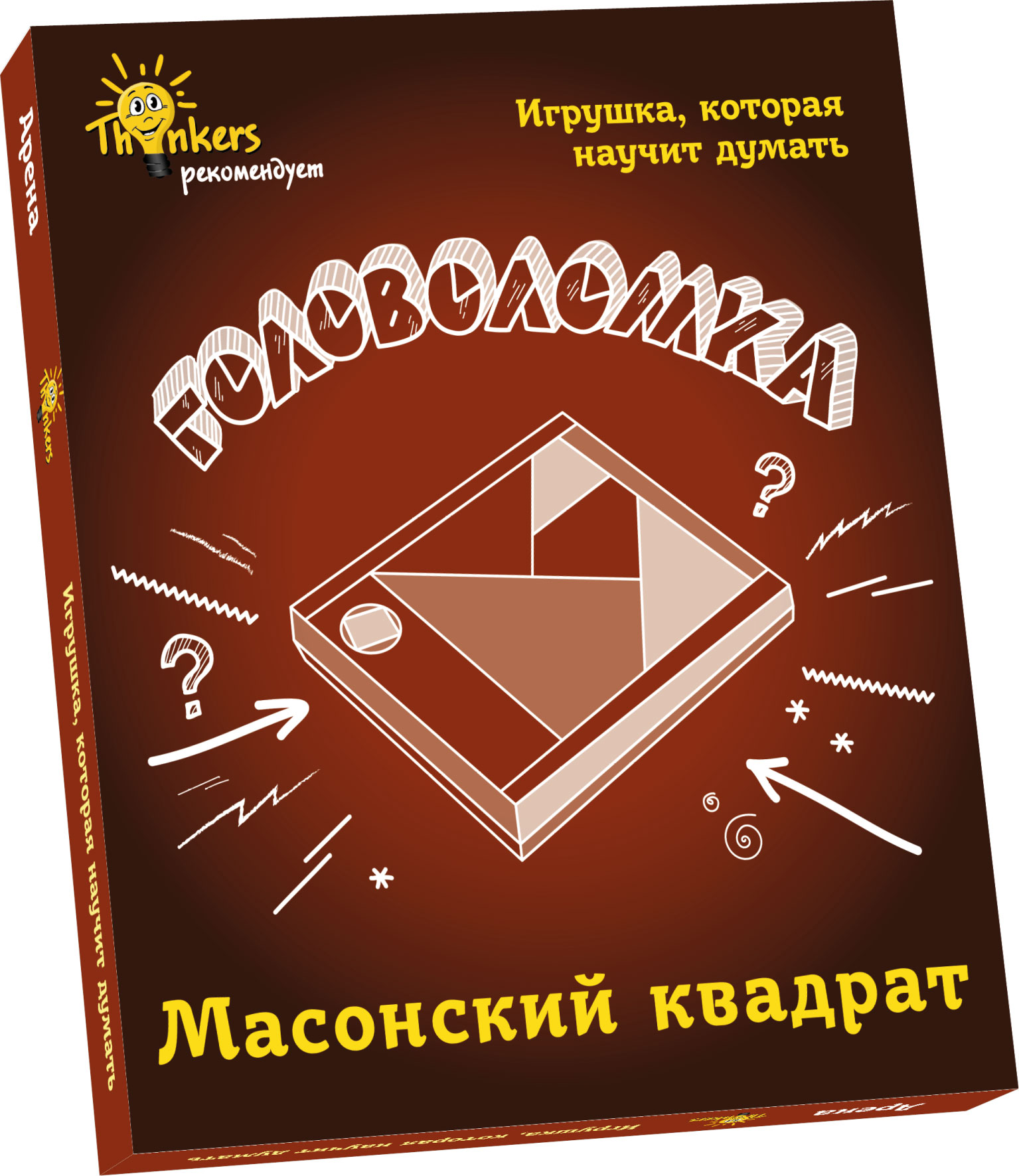 

Игра Масонский квадрат для детей 7-14 лет (русский язык), Thinkers (12-66360)